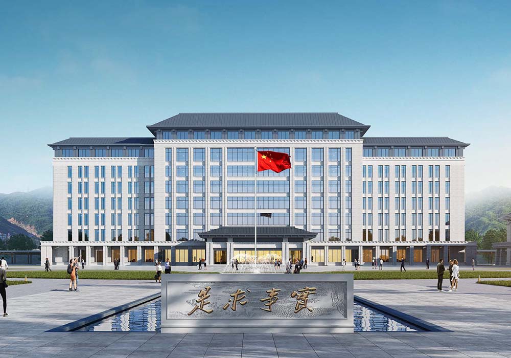 西藏林芝林芝市委党校整合建设项目